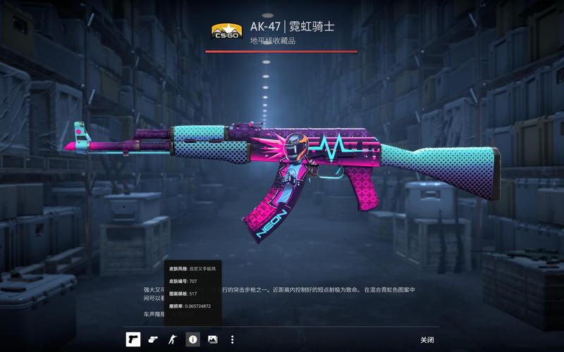 首先