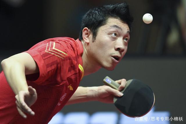 遍认为 遍认为