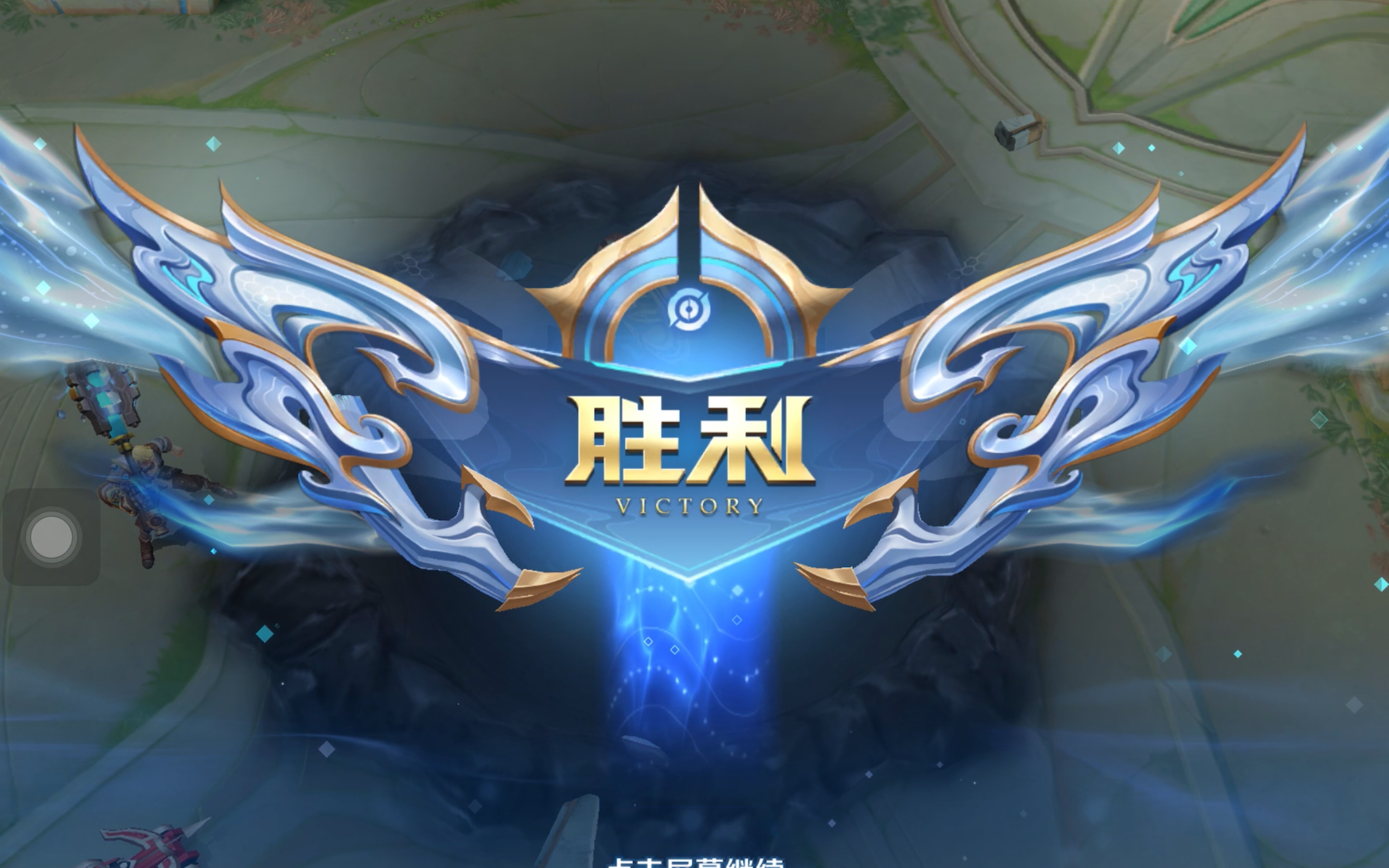 的注脚 的注脚
