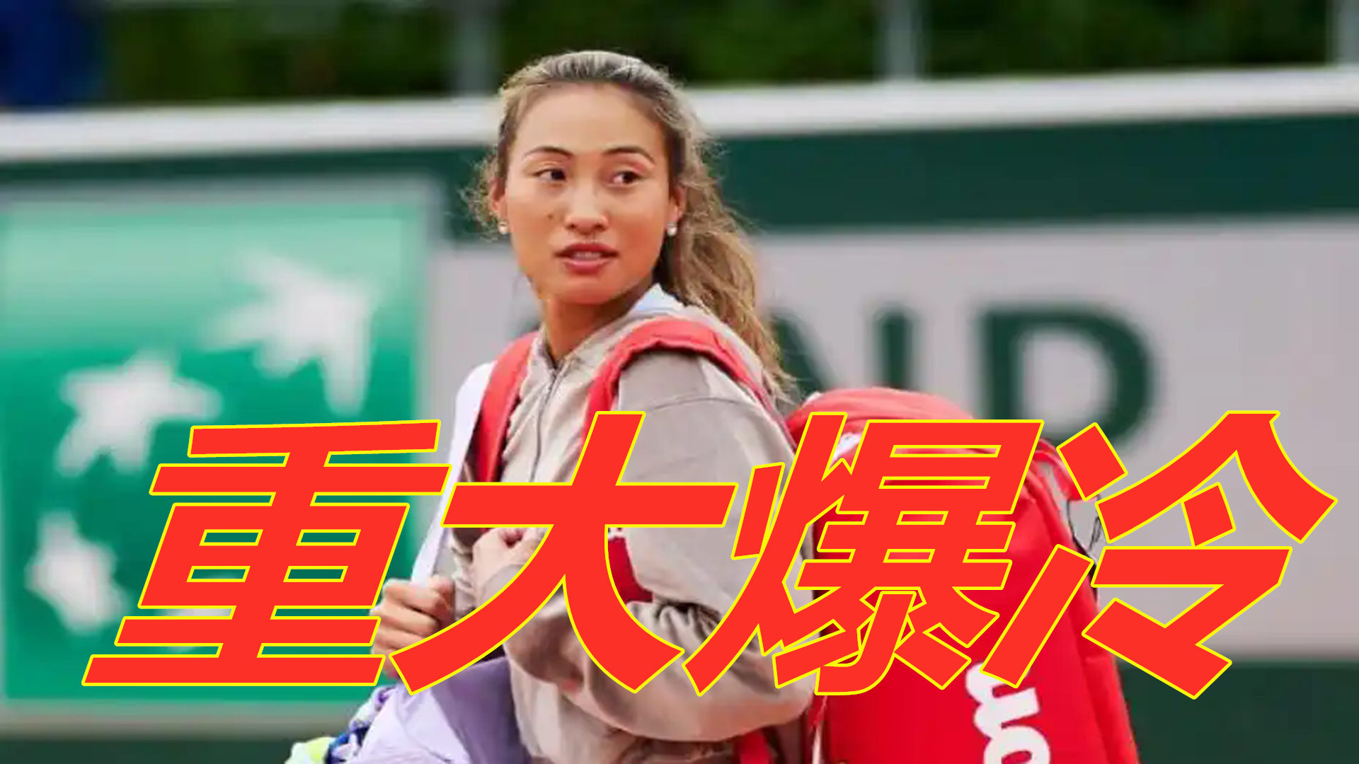 则以 则以