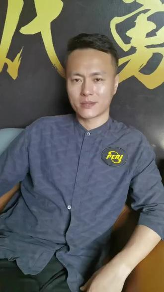 在正规平台