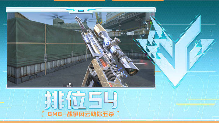 的反馈